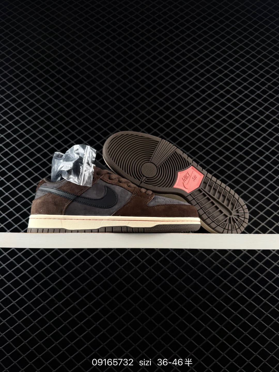Nike SB Dunk Low-HQ1625