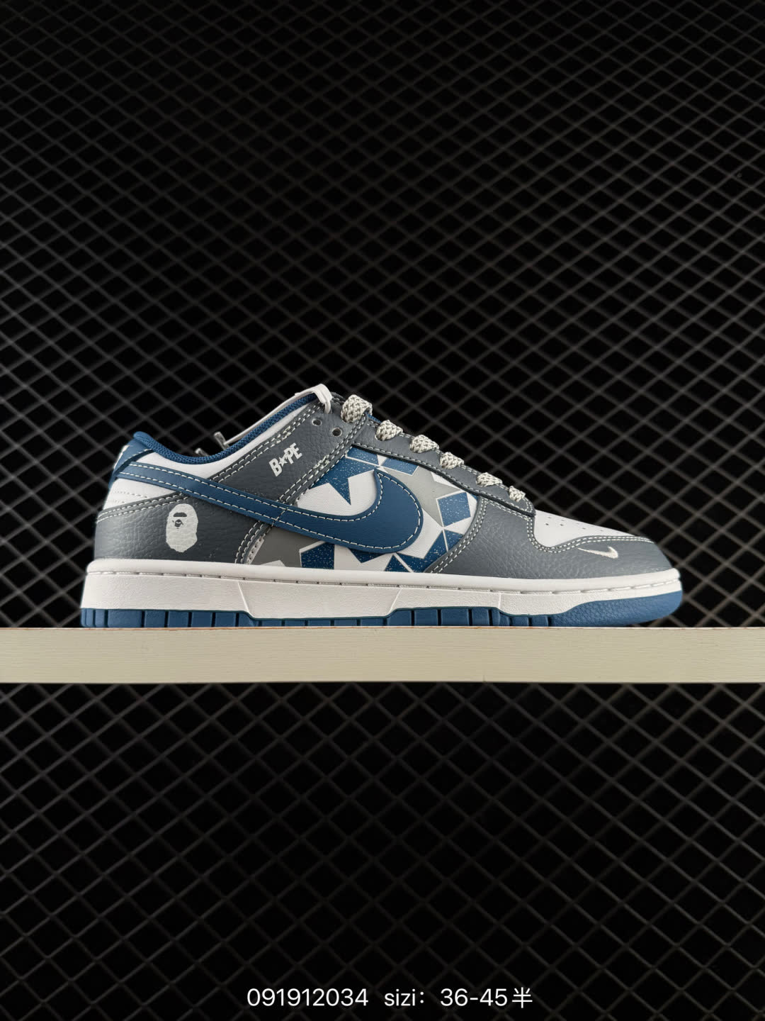 NIKE DUNK SB LOW-HS2506