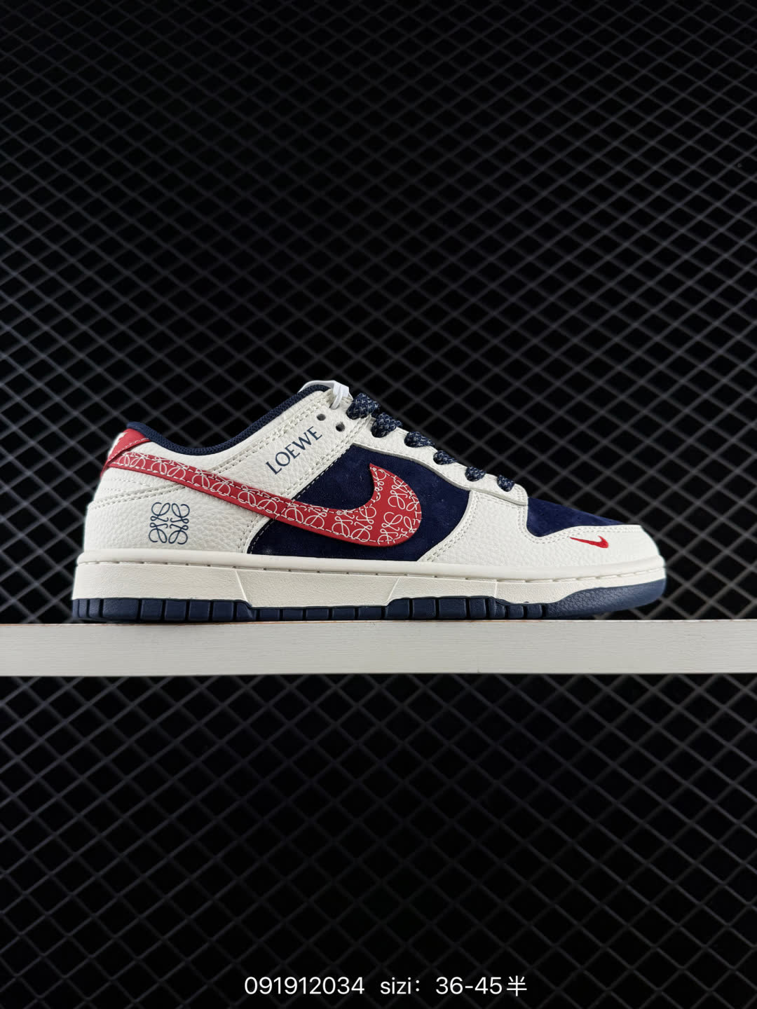 NIKE DUNK SB LOW-HS2506