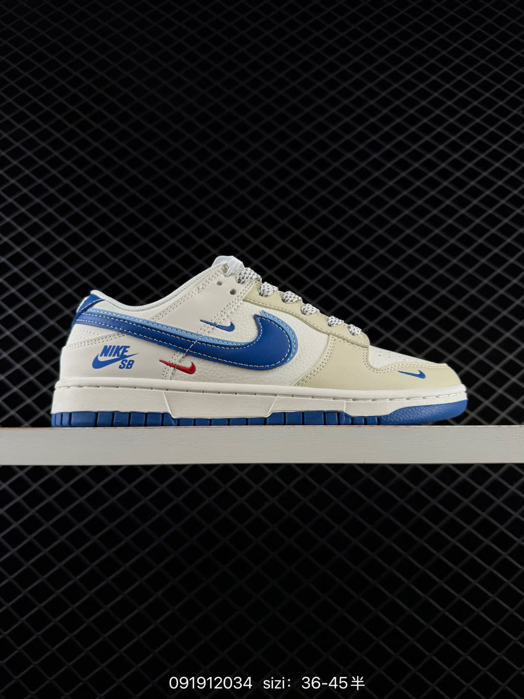 NIKE DUNK SB LOW-HS2506