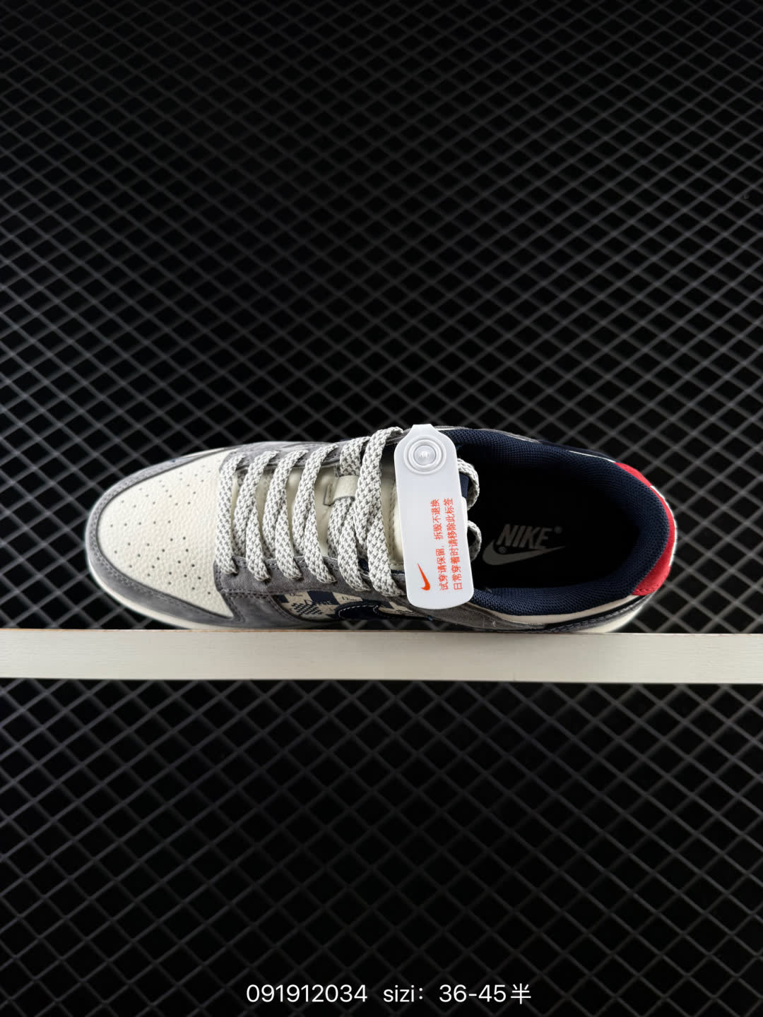 NIKE DUNK SB LOW-HS2506