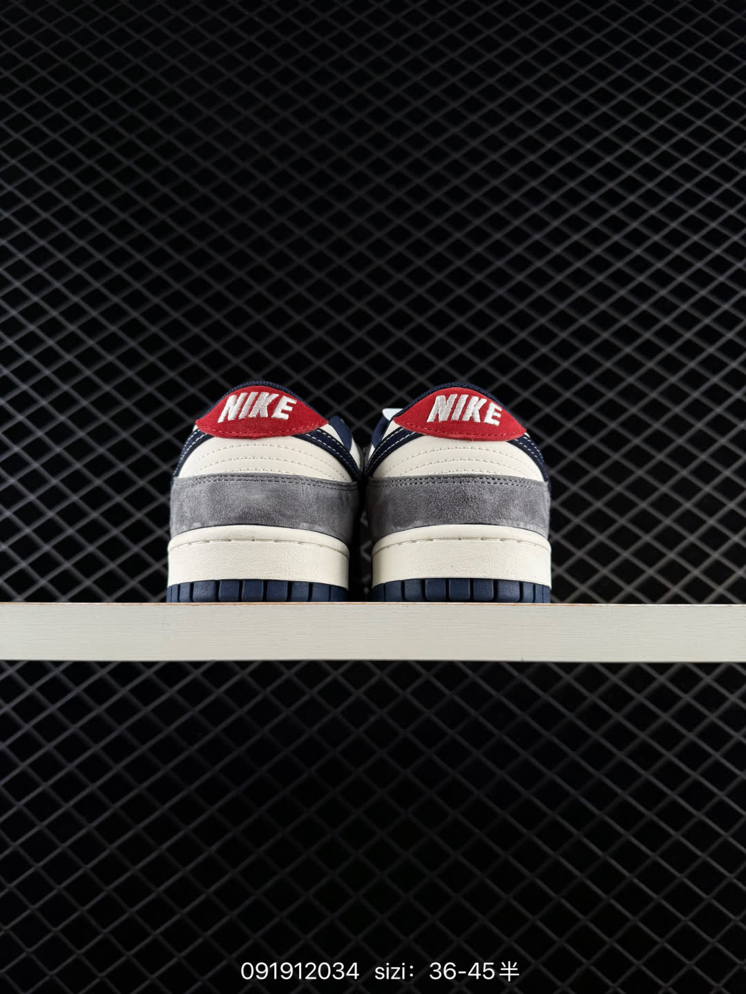 NIKE DUNK SB LOW-HS2506