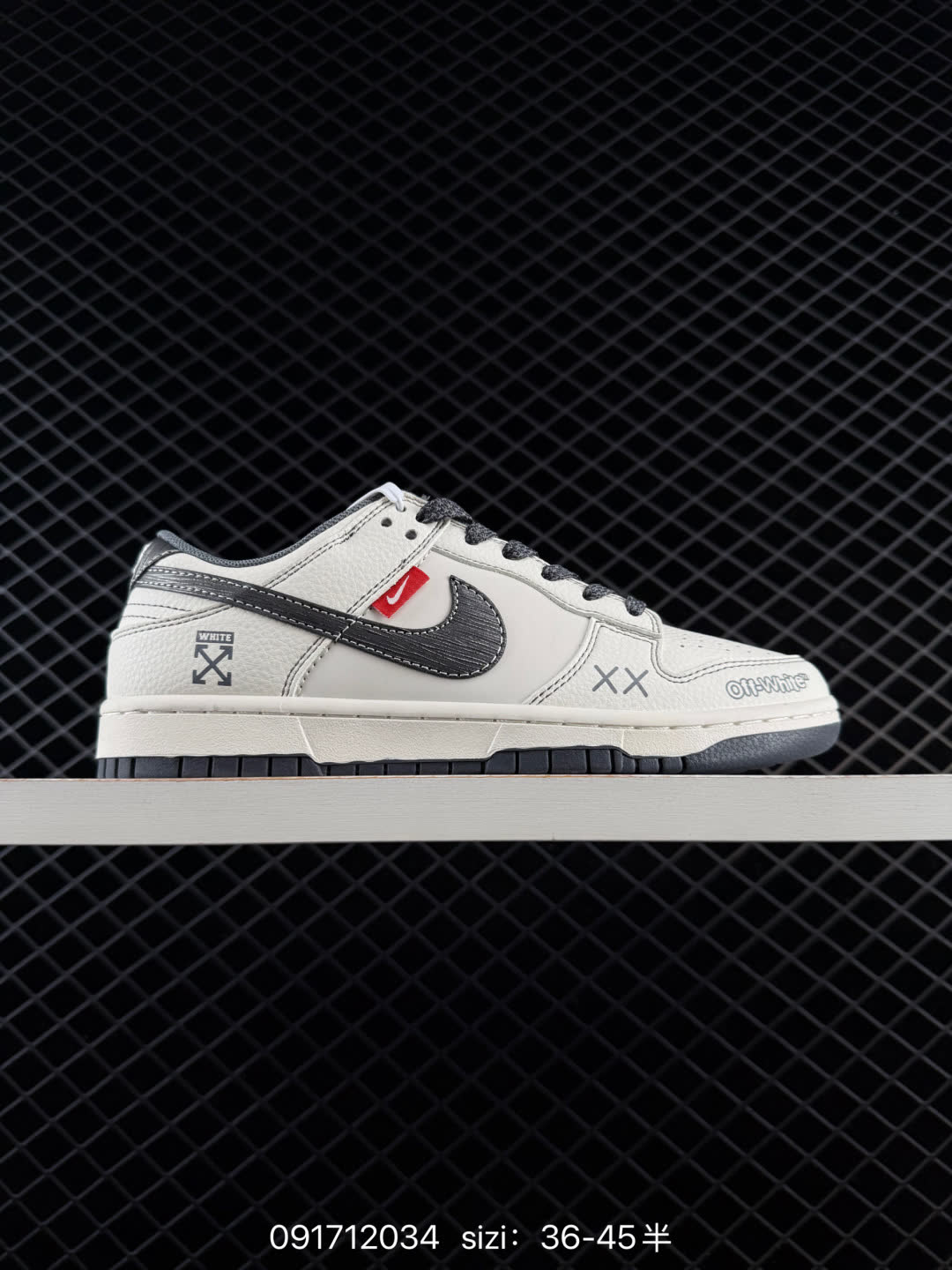 NIKE DUNK SB LOW-HS8068 NIKE DUNK SB LOW-HS8068
