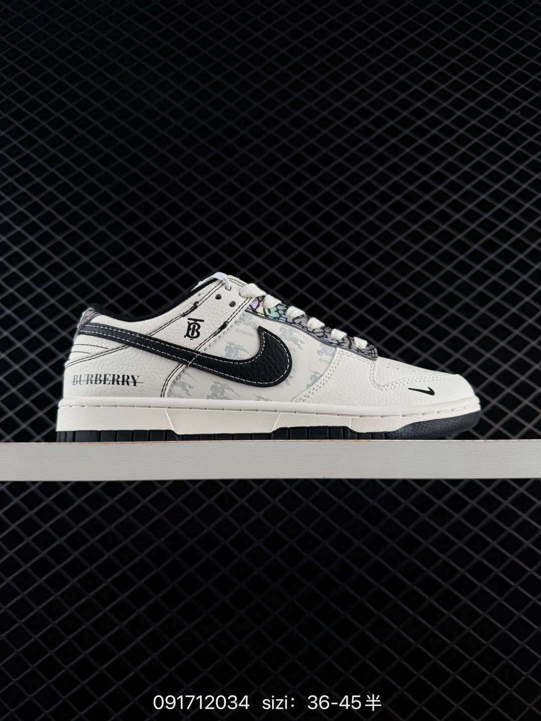NIKE DUNK SB LOW-HS8068