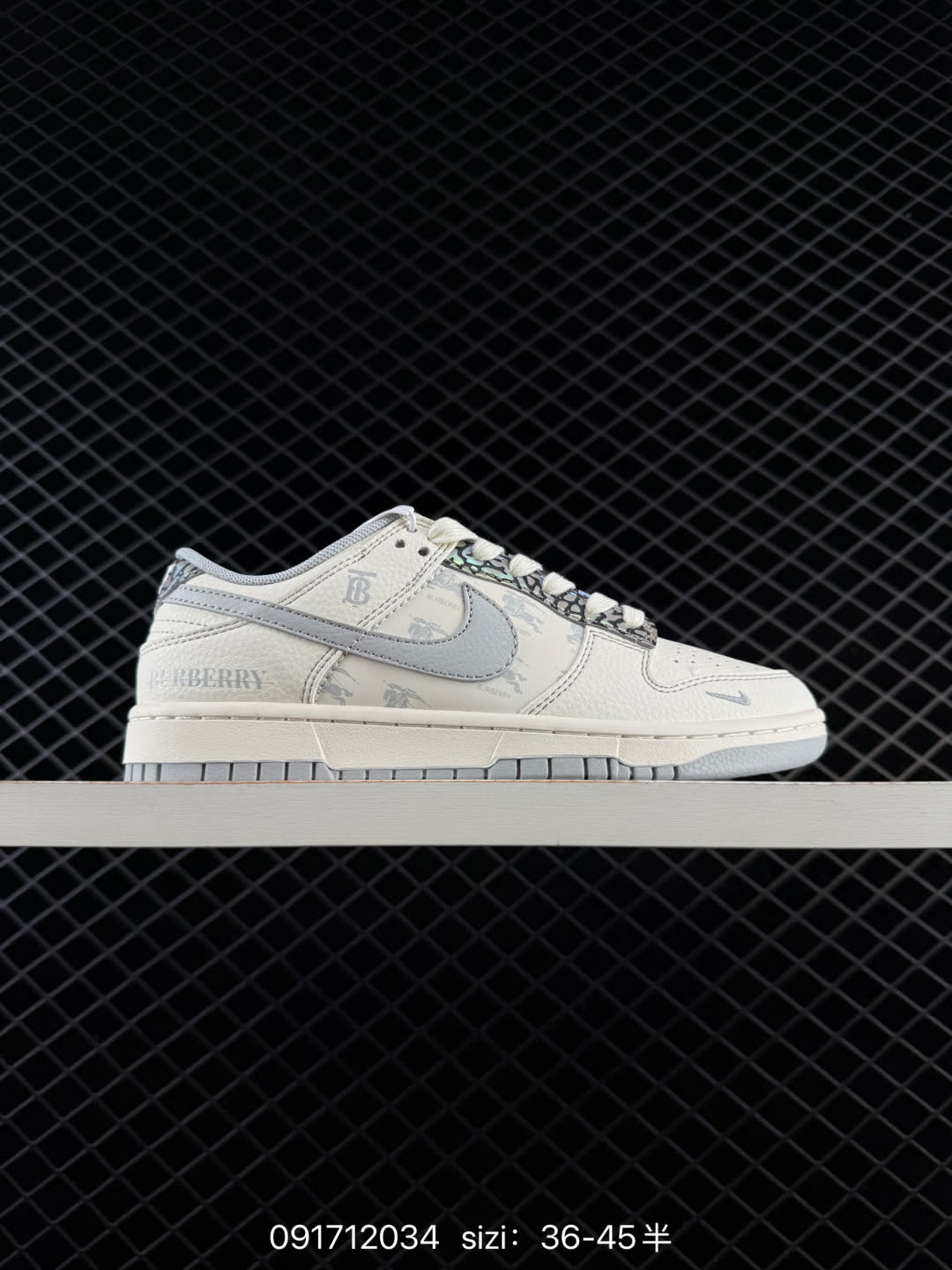 NIKE DUNK SB LOW-HS8068