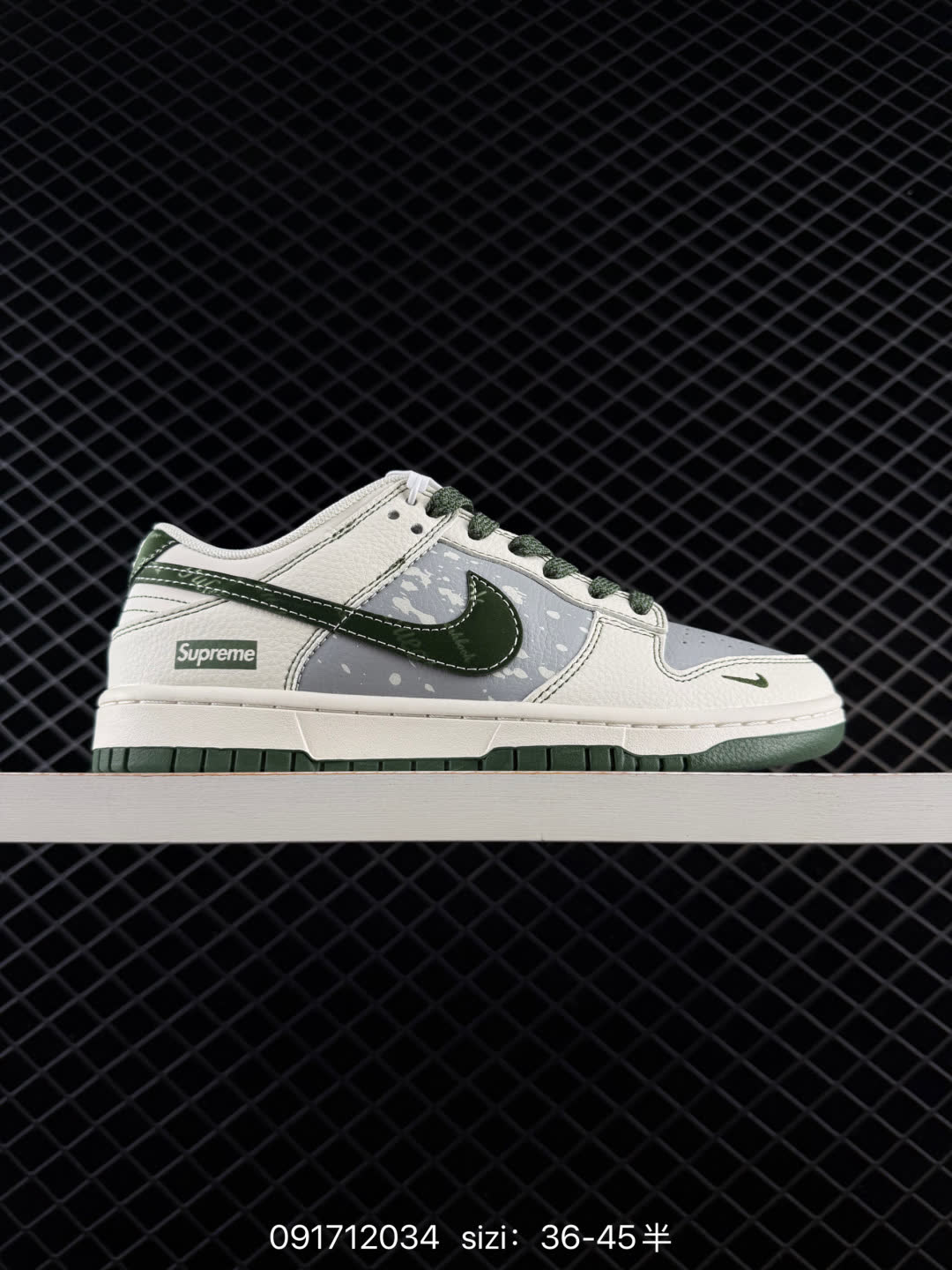 NIKE DUNK SB LOW-HS8068 NIKE DUNK SB LOW-HS8068