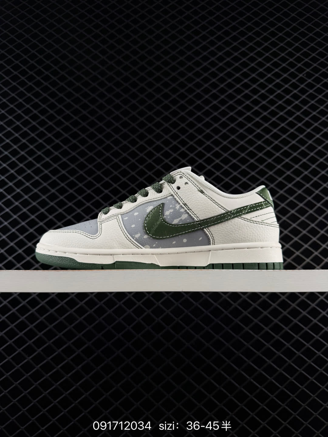 NIKE DUNK SB LOW-HS8068