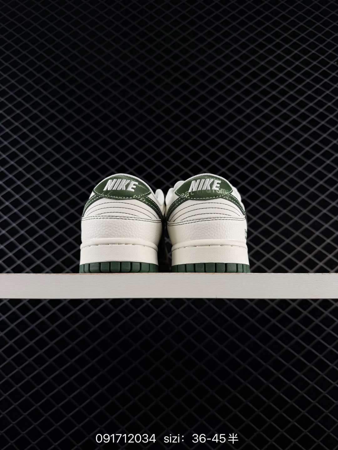 NIKE DUNK SB LOW-HS8068