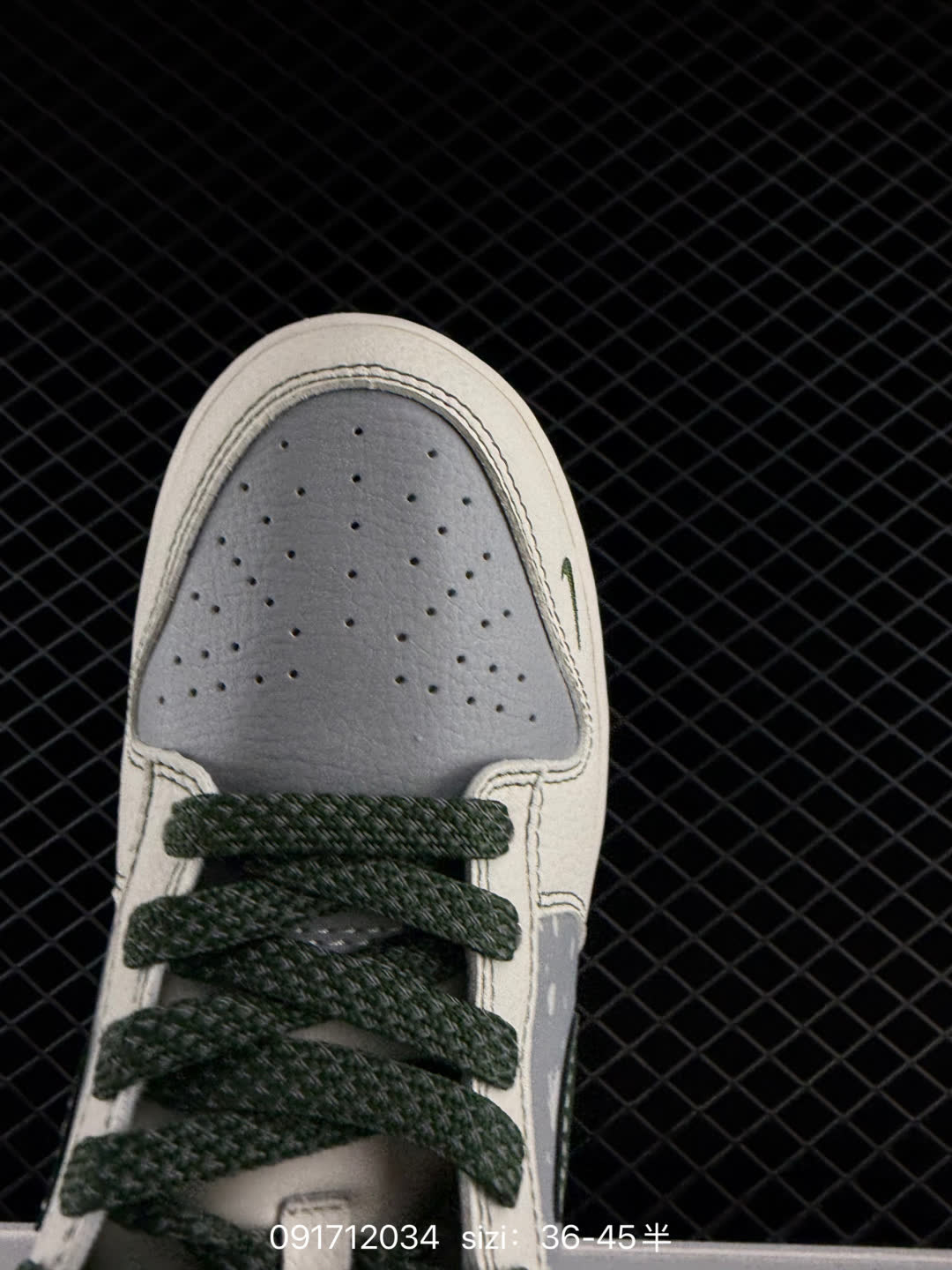 NIKE DUNK SB LOW-HS8068