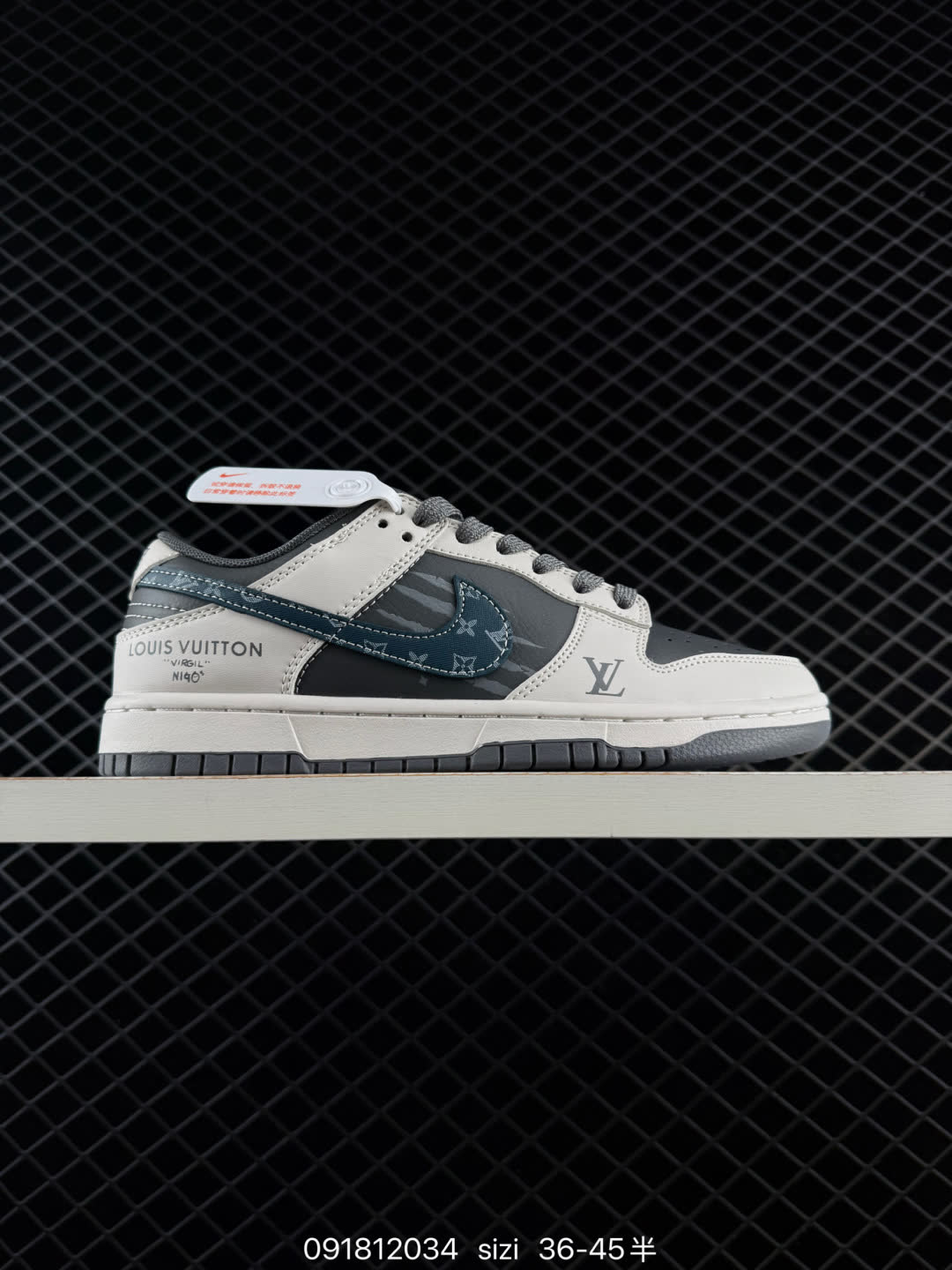 NIKE DUNK SB LOW-HS2506