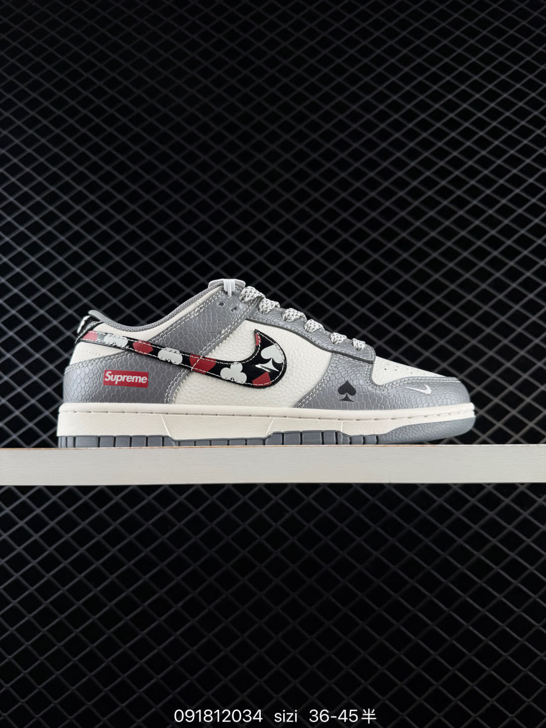 NIKE DUNK SB LOW-HS2506