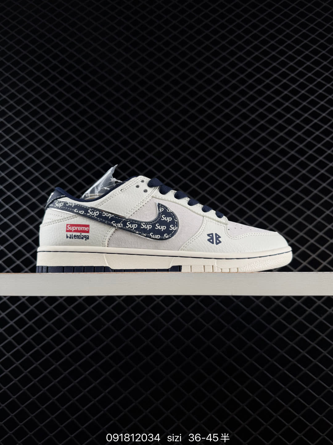 NIKE DUNK SB LOW-HS2506