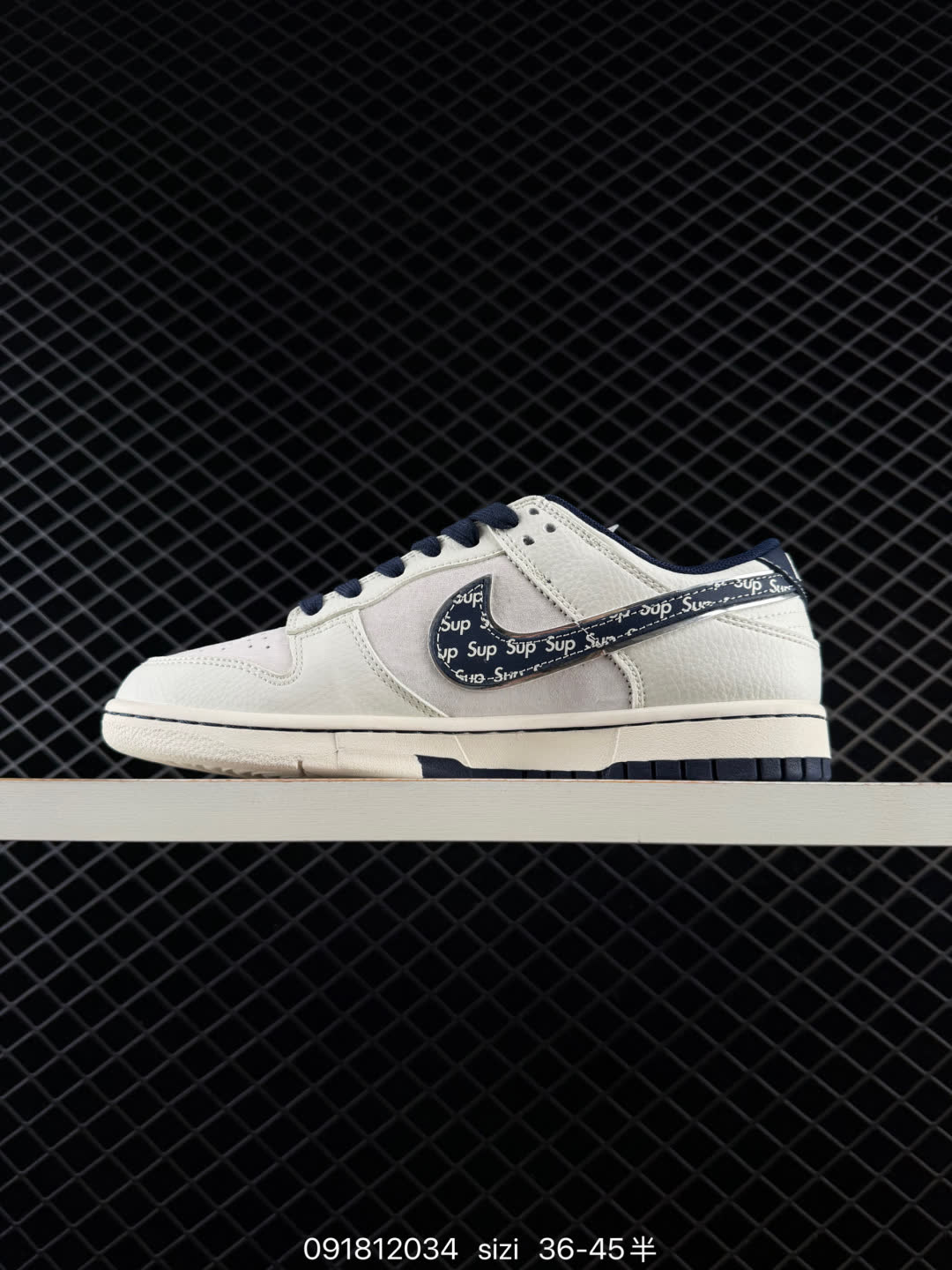 NIKE DUNK SB LOW-HS2506