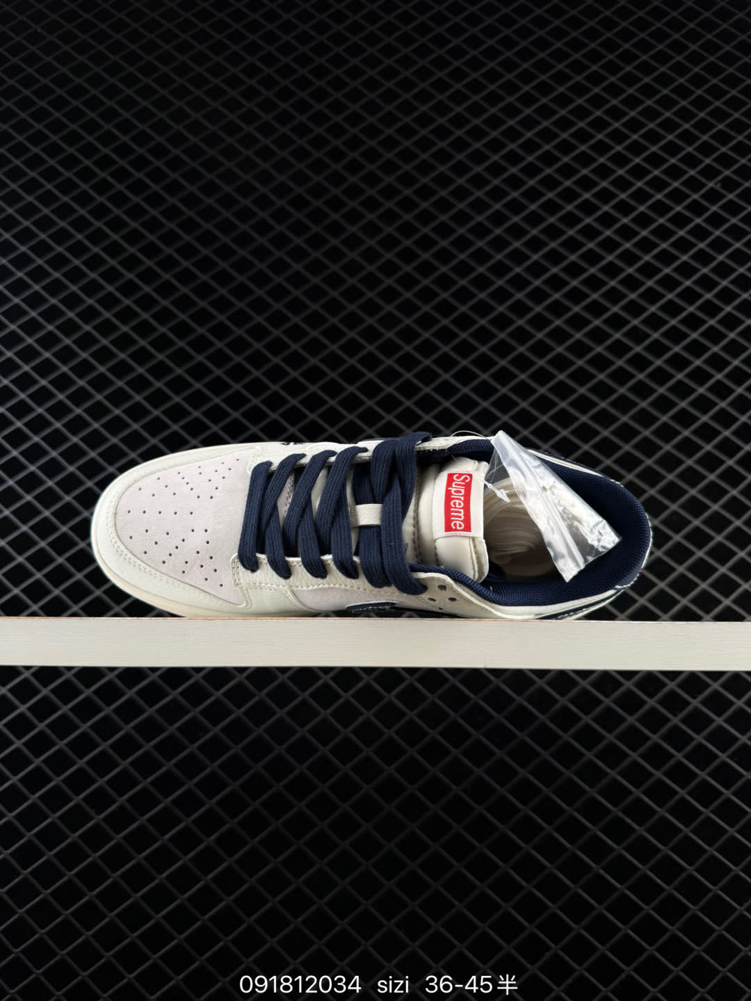 NIKE DUNK SB LOW-HS2506