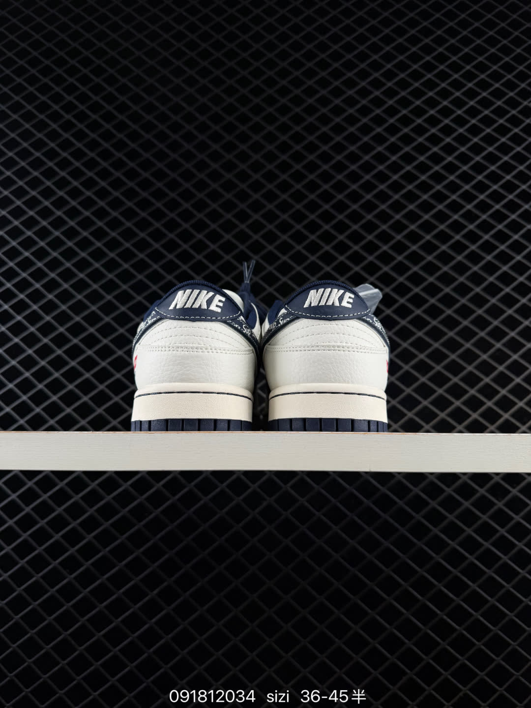 NIKE DUNK SB LOW-HS2506