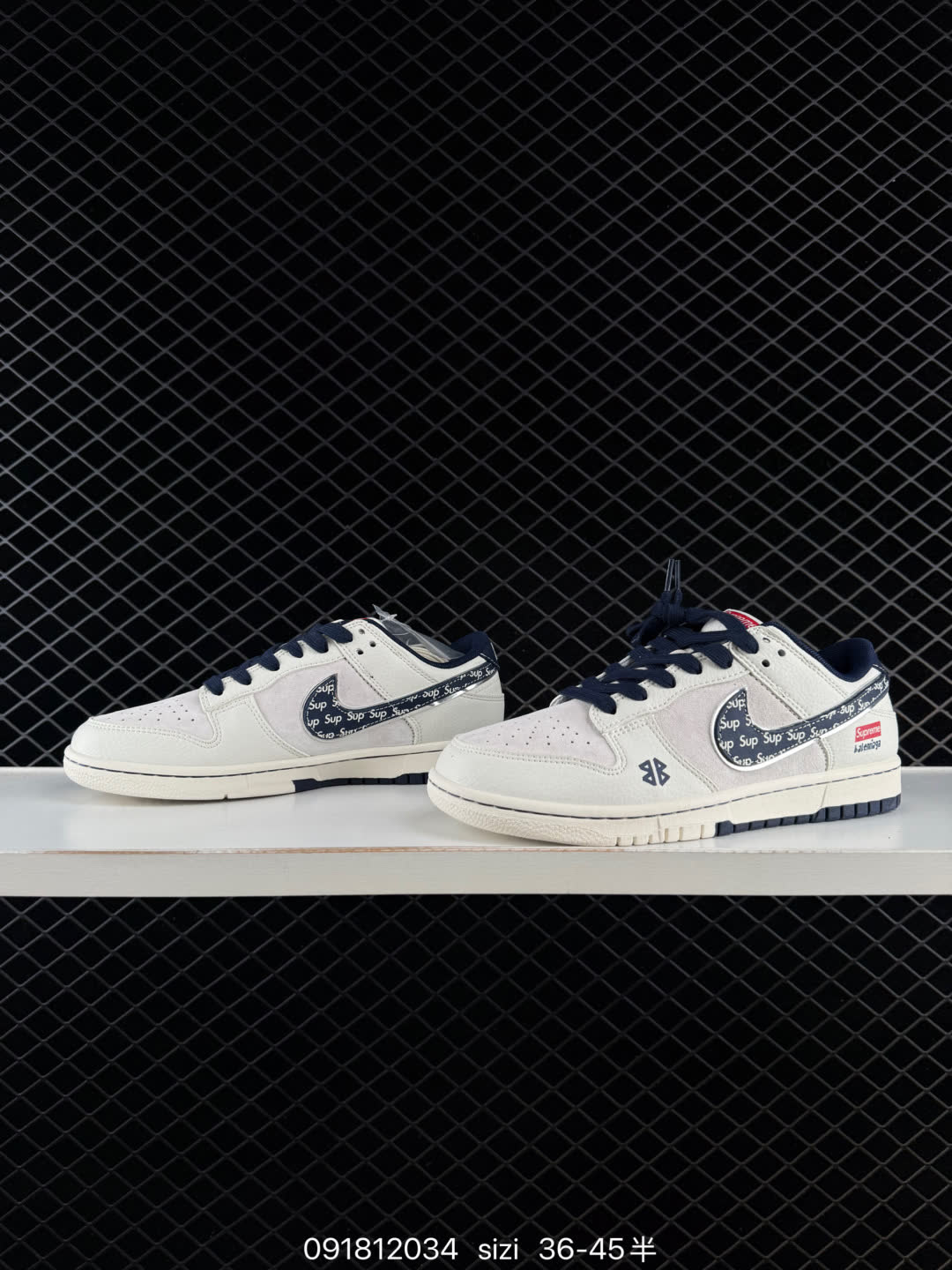 NIKE DUNK SB LOW-HS2506