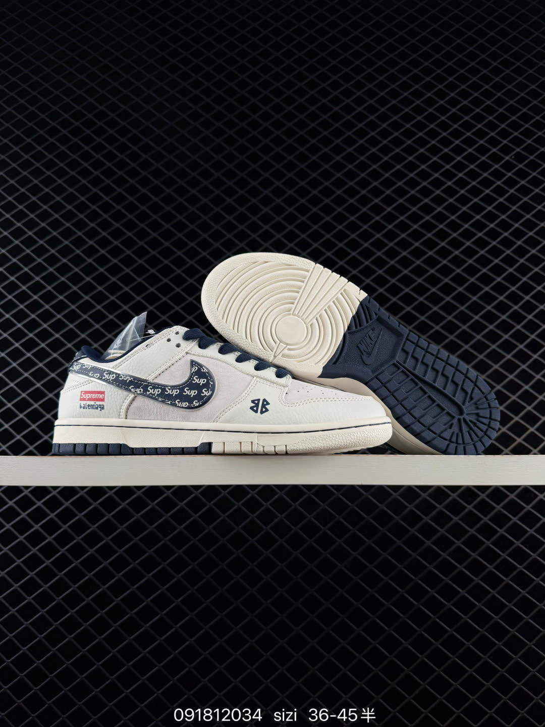 NIKE DUNK SB LOW-HS2506
