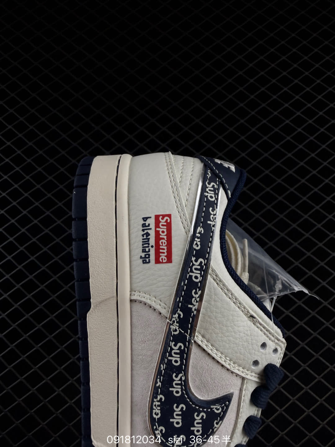 NIKE DUNK SB LOW-HS2506