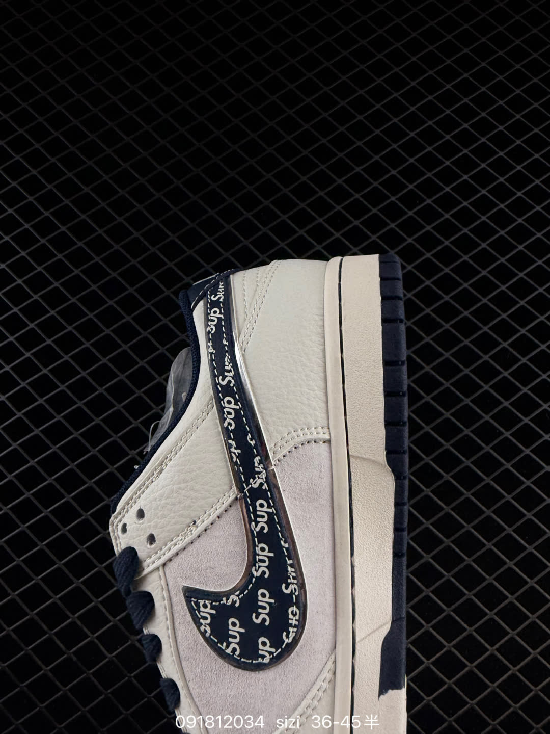NIKE DUNK SB LOW-HS2506