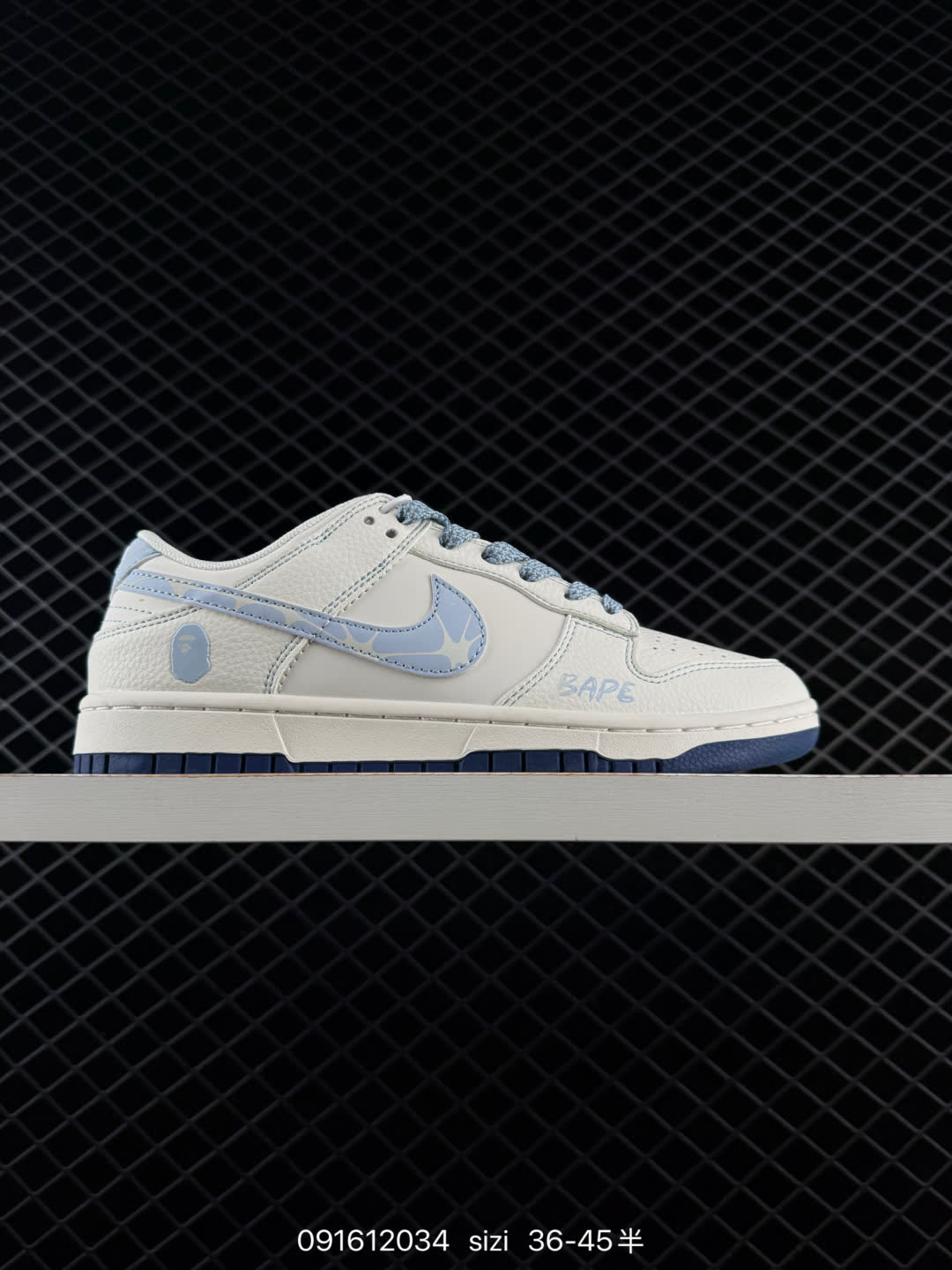 Nike SB Dunk Low Dior LV MLB-HS1239-007 Nike SB Dunk Low Dior LV MLB-HS1239-007