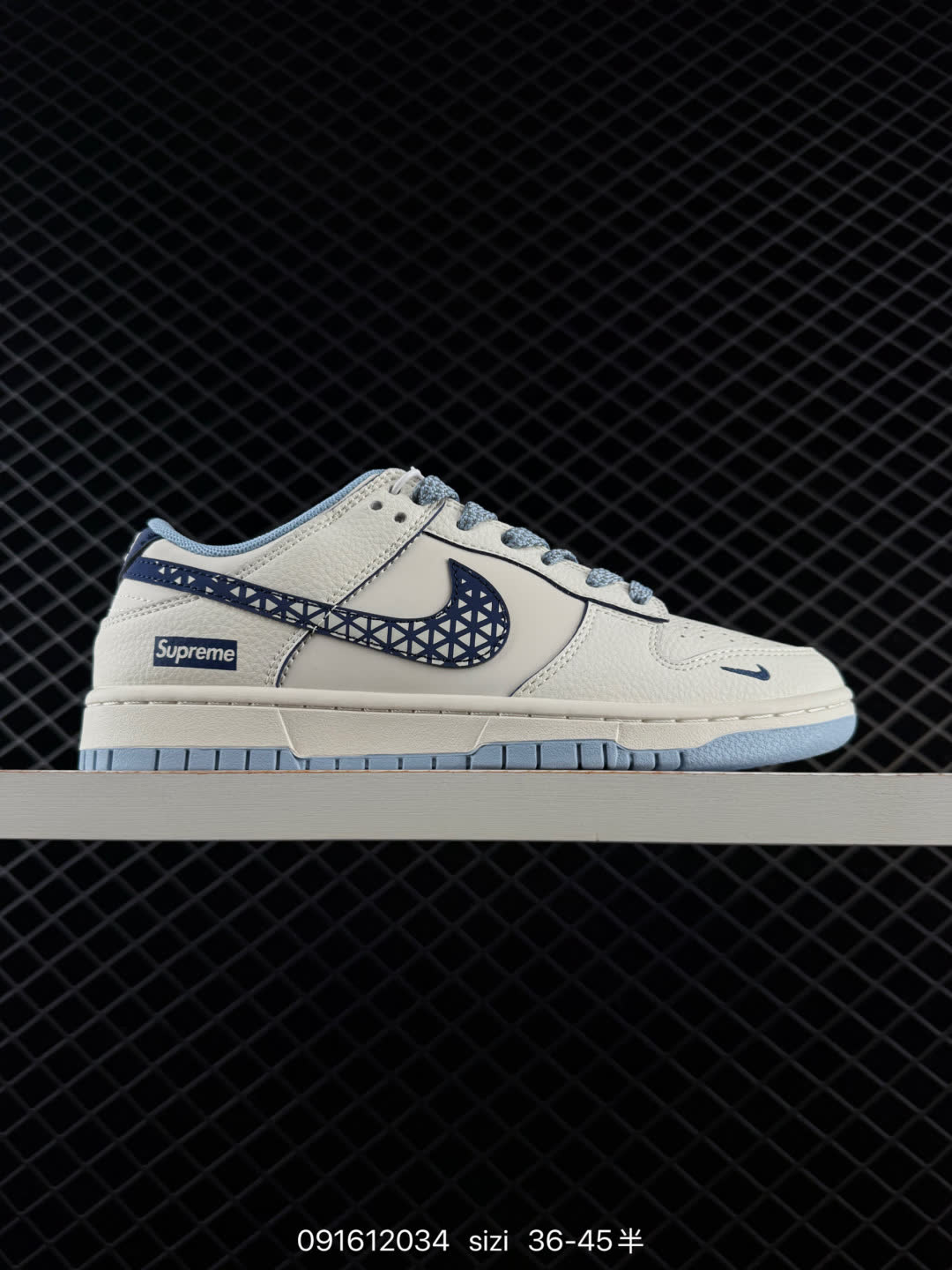 Nike SB Dunk Low  Dior  LV  MLB-HS1239-007