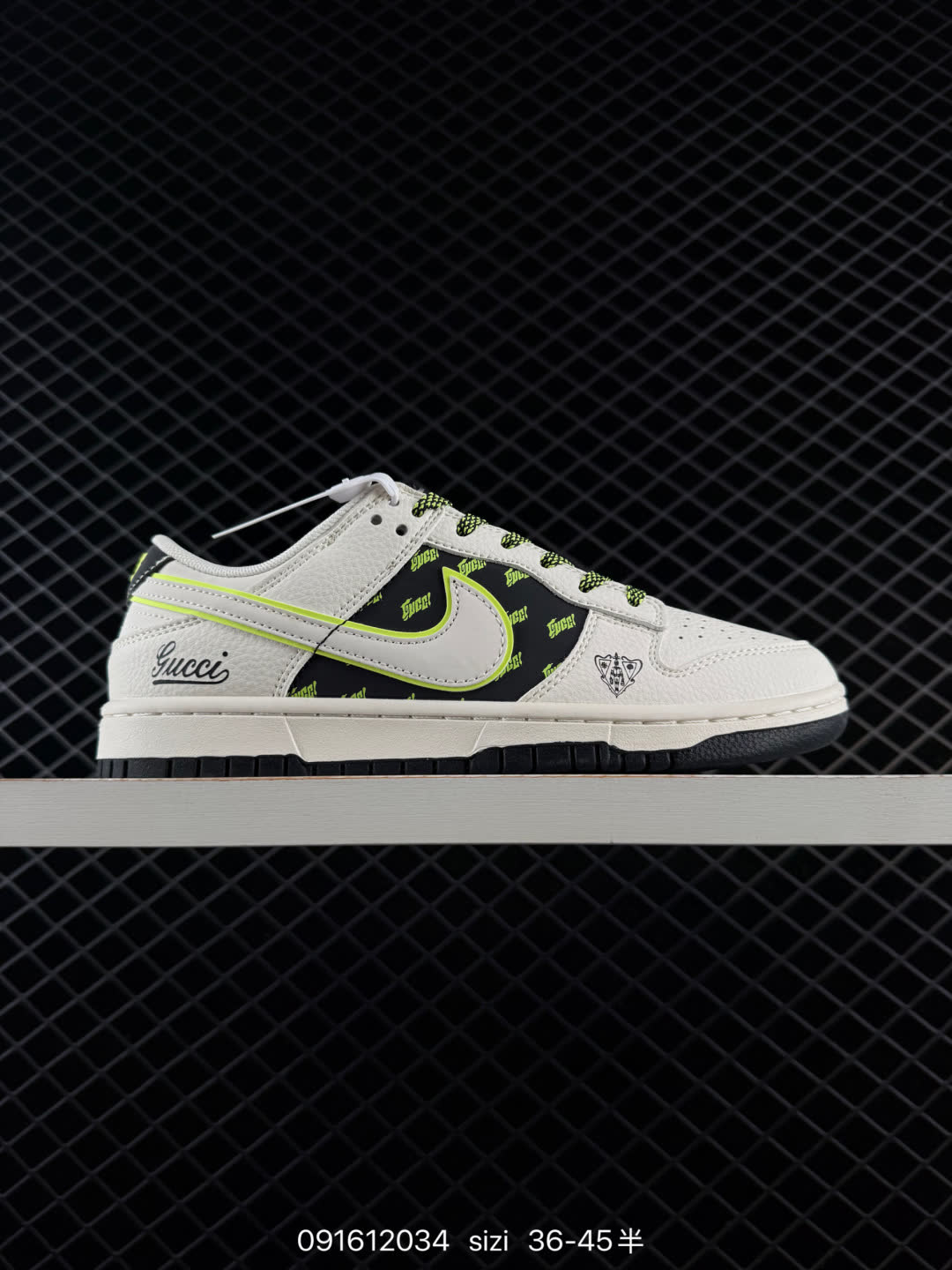 Nike SB Dunk Low  Dior  LV  MLB-HS1239-007