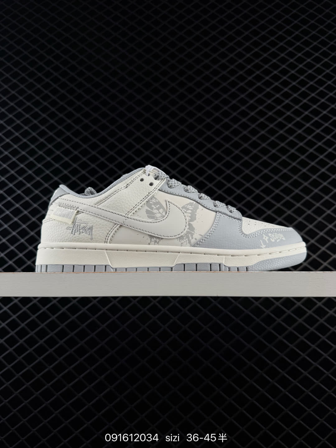 Nike SB Dunk Low  Dior  LV  MLB-HS1239-007