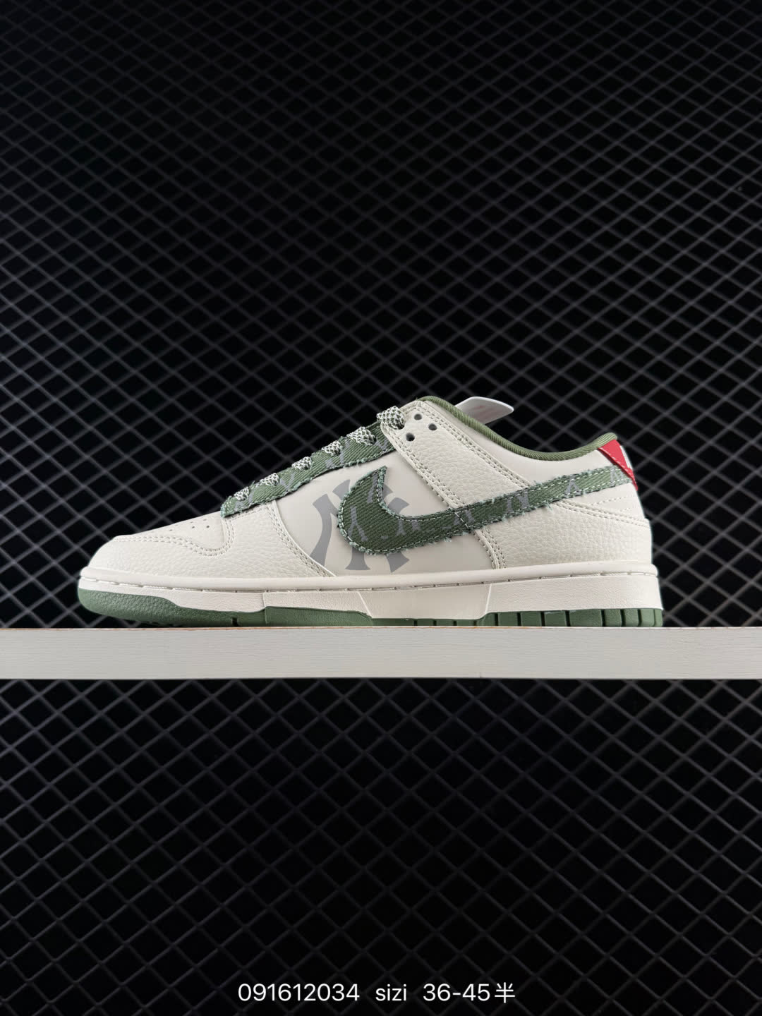 Nike SB Dunk Low  Dior  LV  MLB-HS1239-007