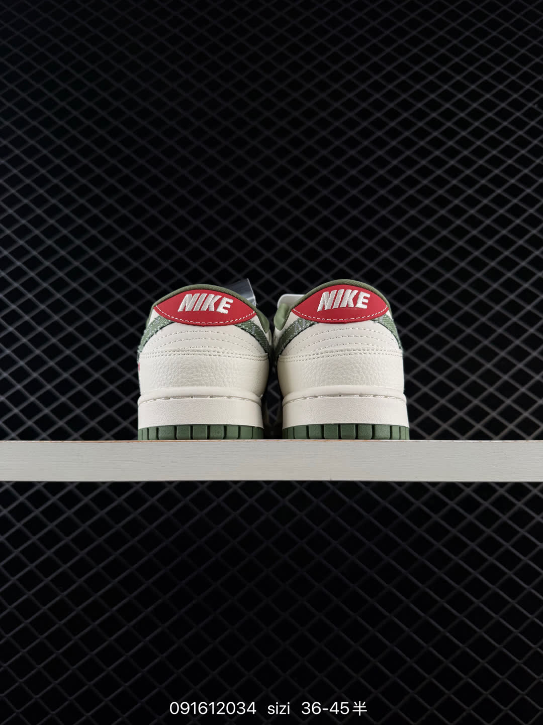 Nike SB Dunk Low  Dior  LV  MLB-HS1239-007