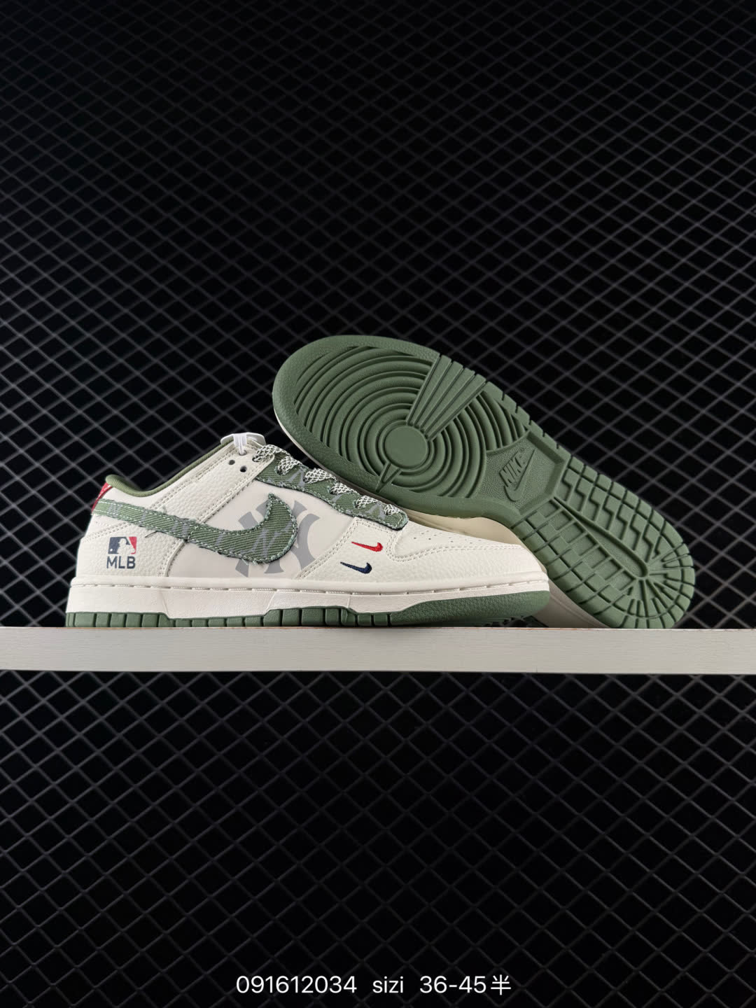 Nike SB Dunk Low  Dior  LV  MLB-HS1239-007