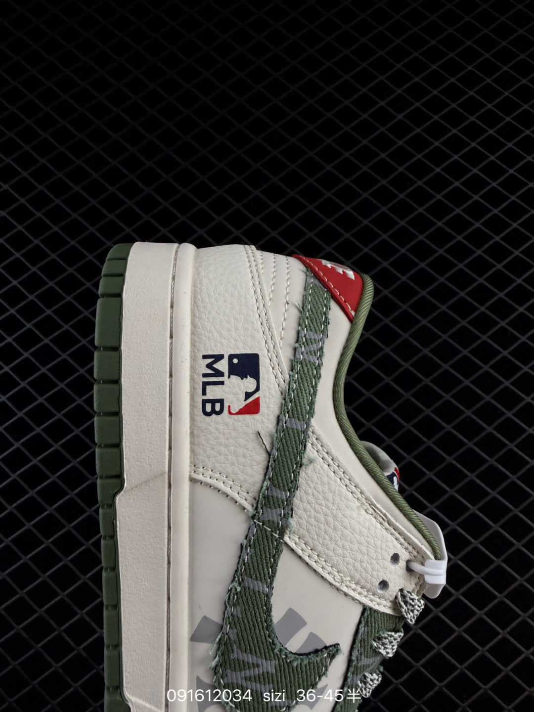 Nike SB Dunk Low  Dior  LV  MLB-HS1239-007