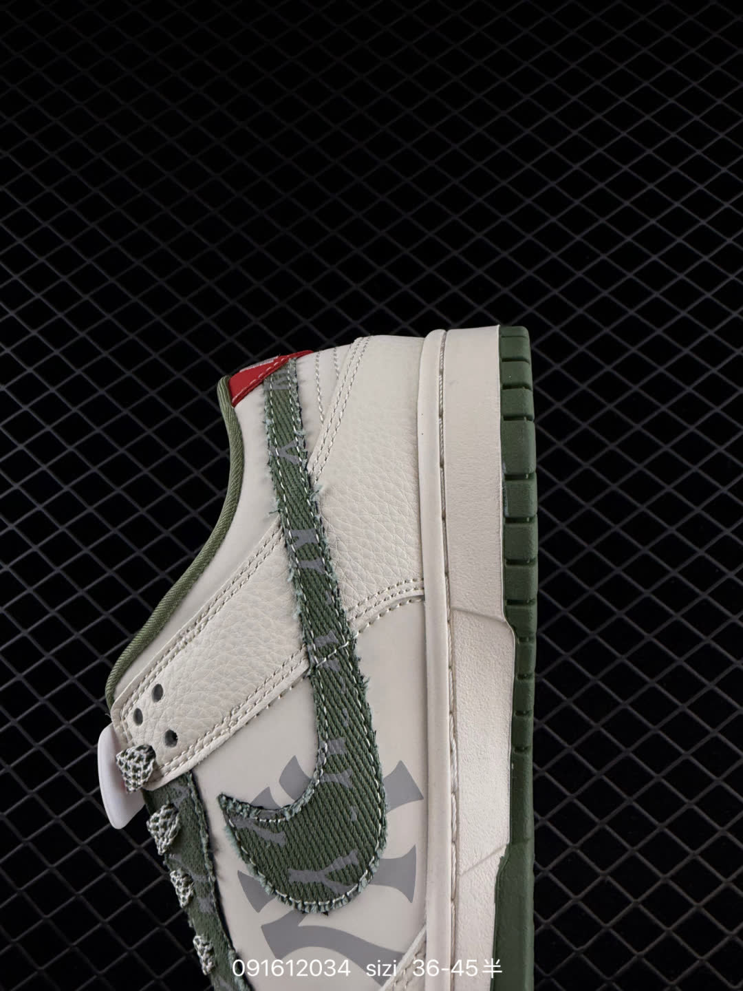 Nike SB Dunk Low  Dior  LV  MLB-HS1239-007