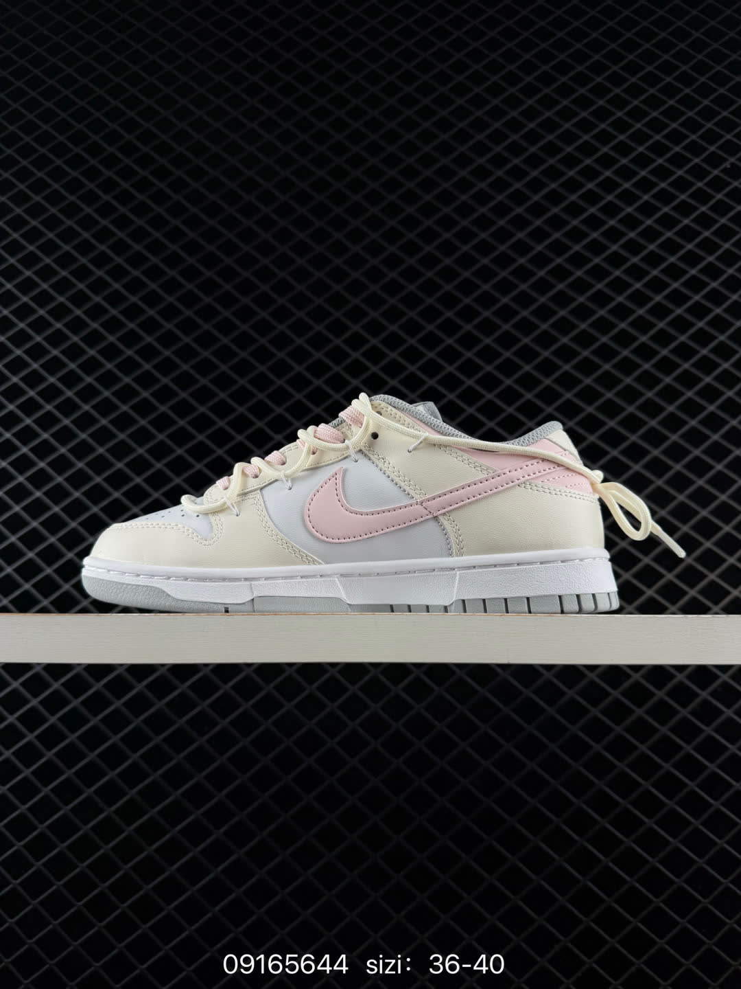 Nike Dunk Low Retro-FB9109-125
