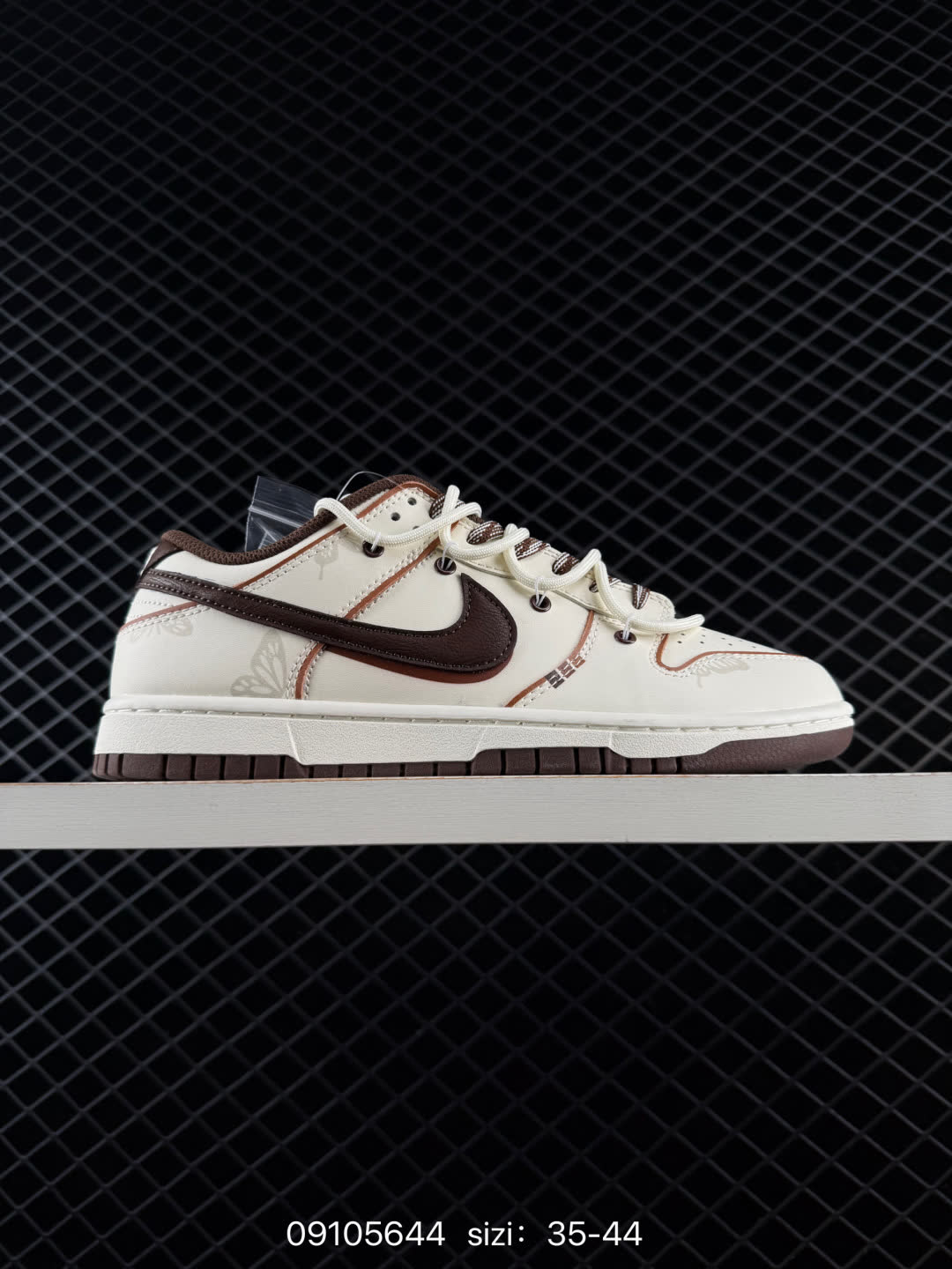 Nike Dunk Low-DD1503 Nike Dunk Low-DD1503
