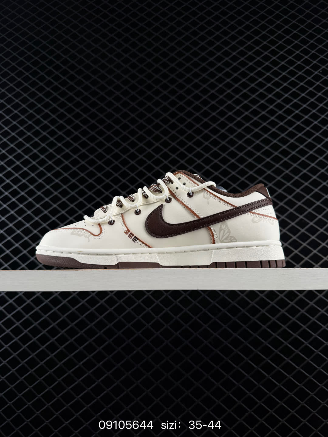 Nike Dunk Low-DD1503