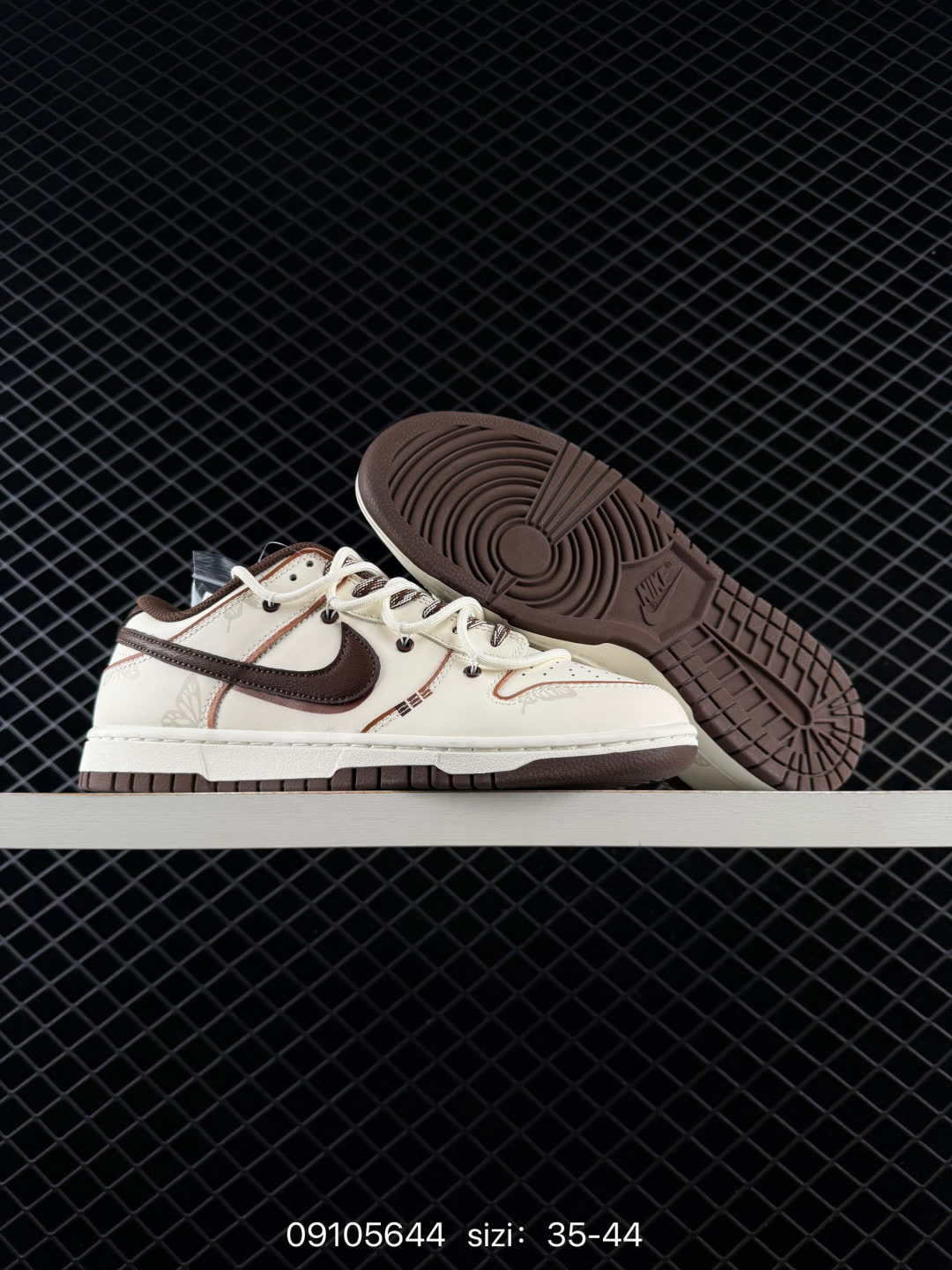 Nike Dunk Low-DD1503