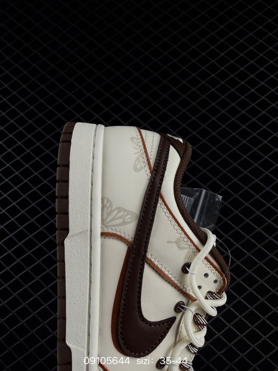 Nike Dunk Low-DD1503