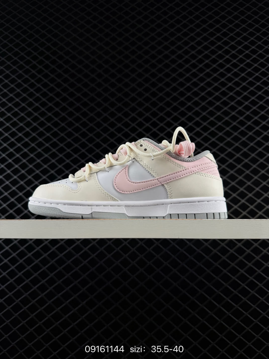 Nike SB Zoom Dunk Low-FB9109