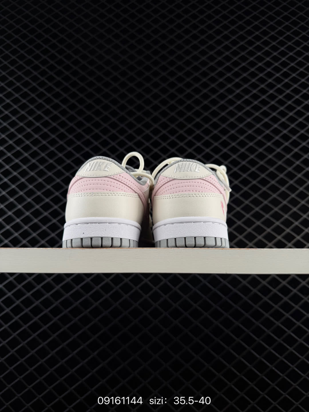 Nike SB Zoom Dunk Low-FB9109