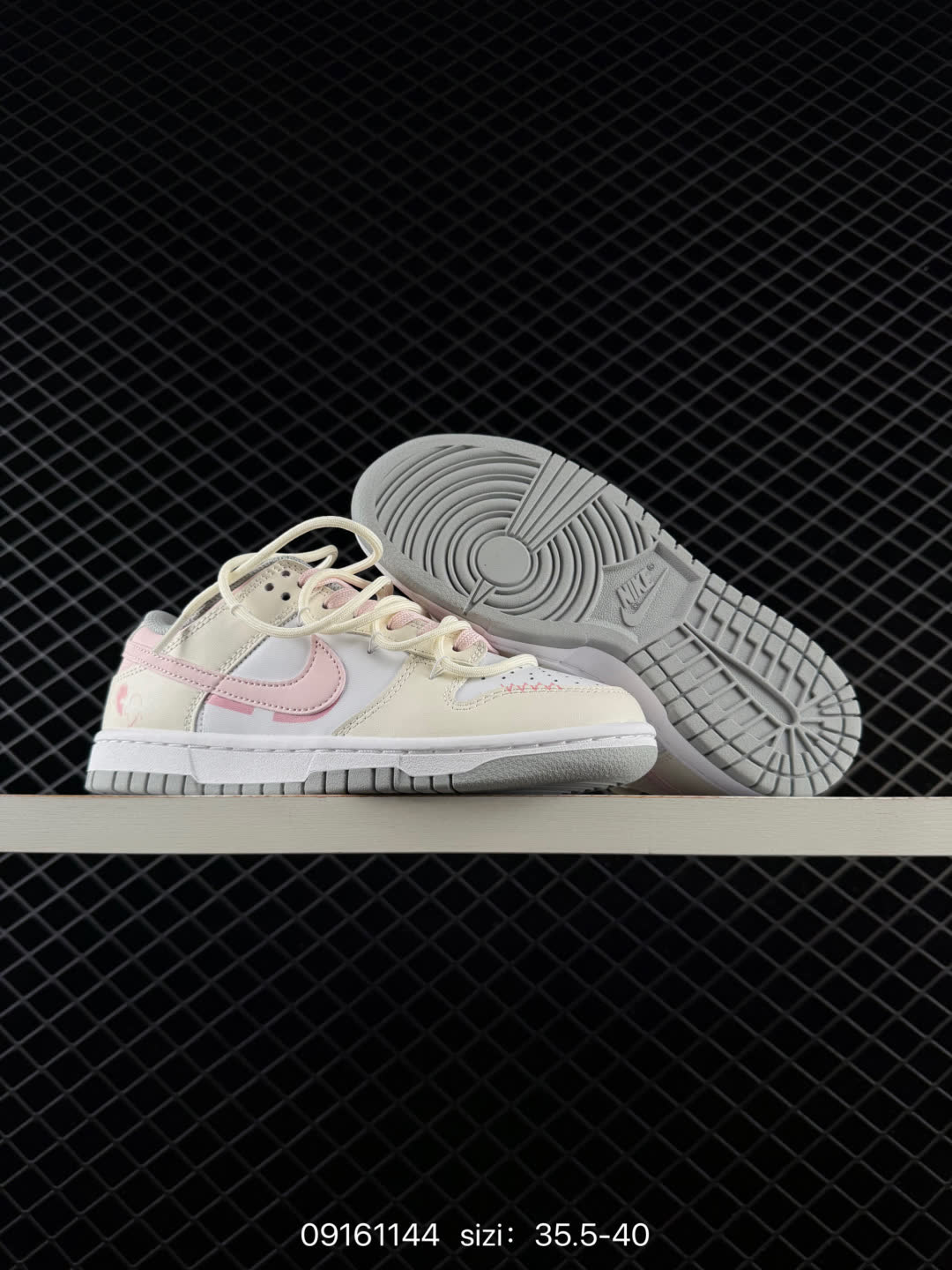 Nike SB Zoom Dunk Low-FB9109