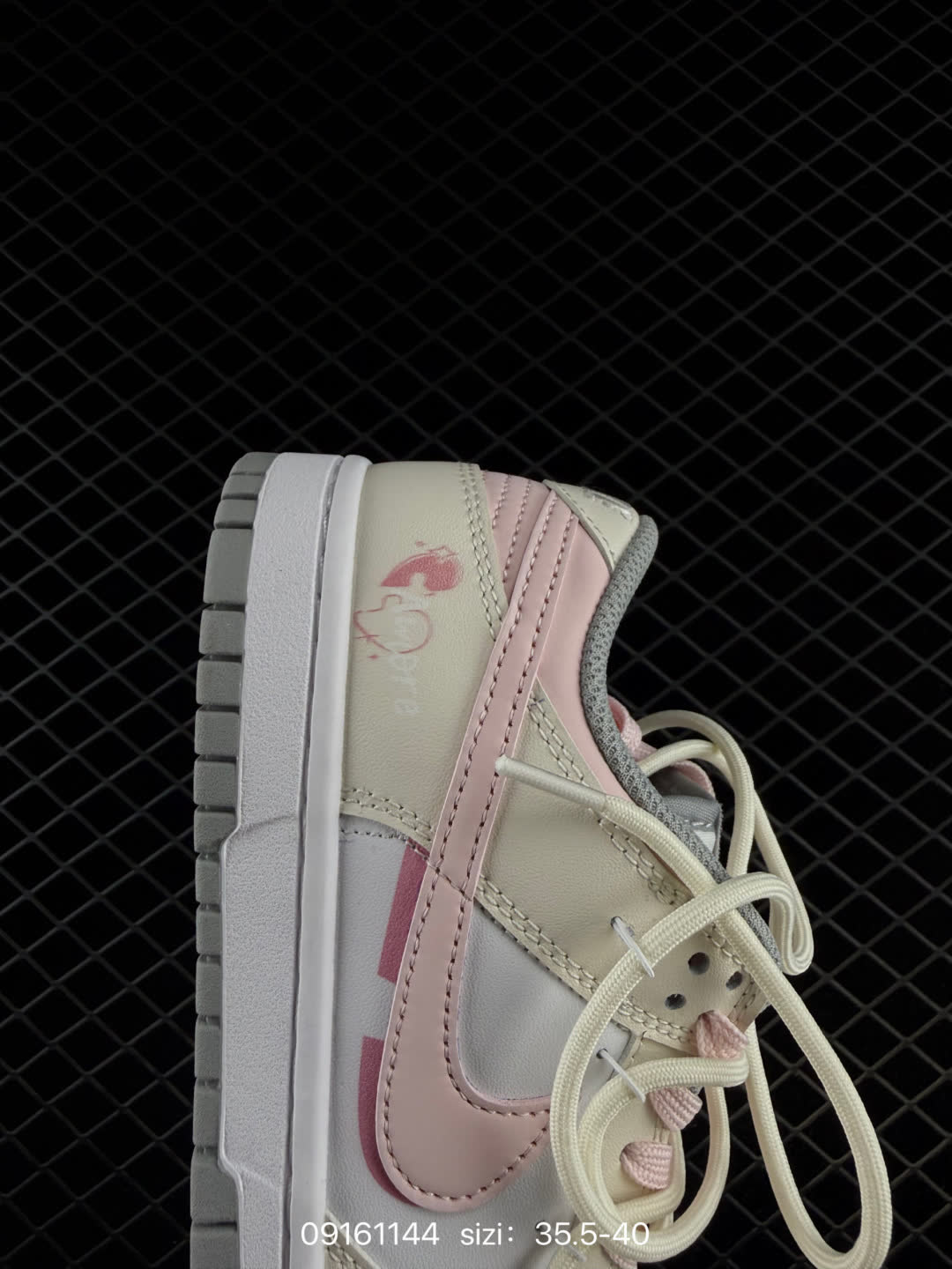 Nike SB Zoom Dunk Low-FB9109