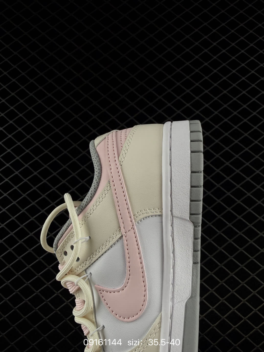 Nike SB Zoom Dunk Low-FB9109