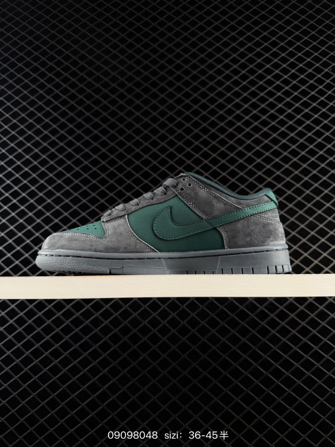 Nike Dunk Low Retro-LS6688-001