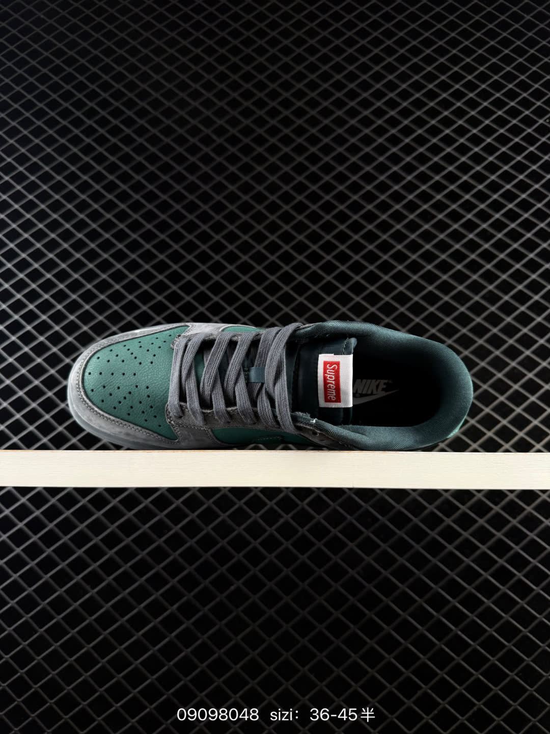 Nike Dunk Low Retro-LS6688-001