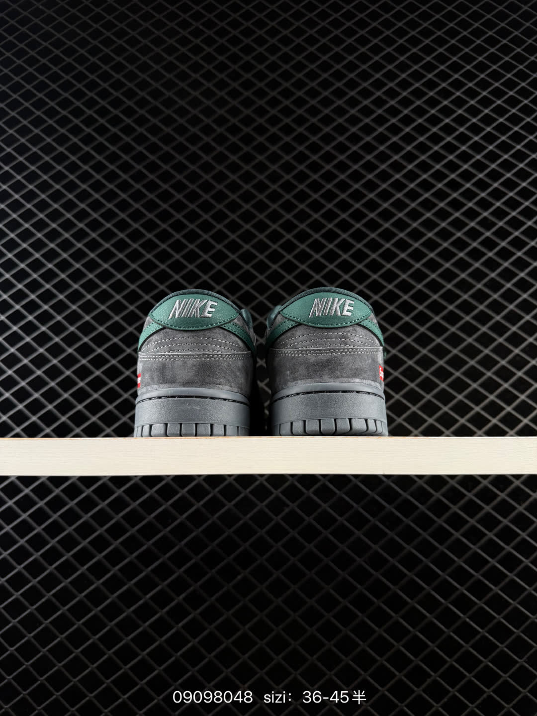 Nike Dunk Low Retro-LS6688-001