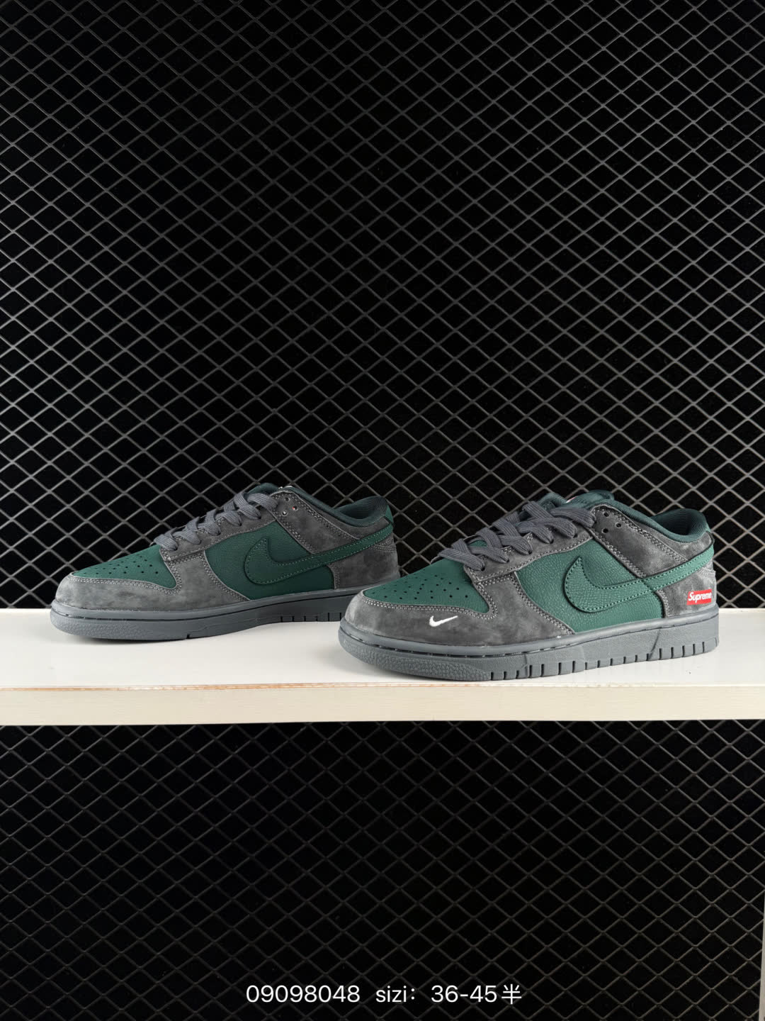 Nike Dunk Low Retro-LS6688-001