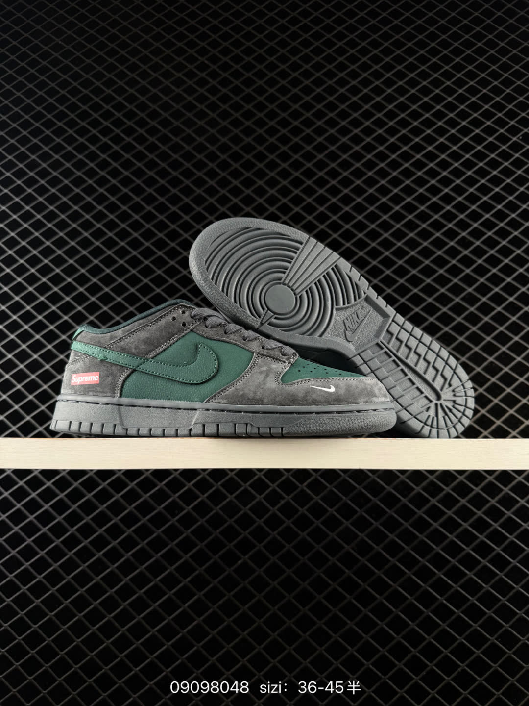 Nike Dunk Low Retro-LS6688-001
