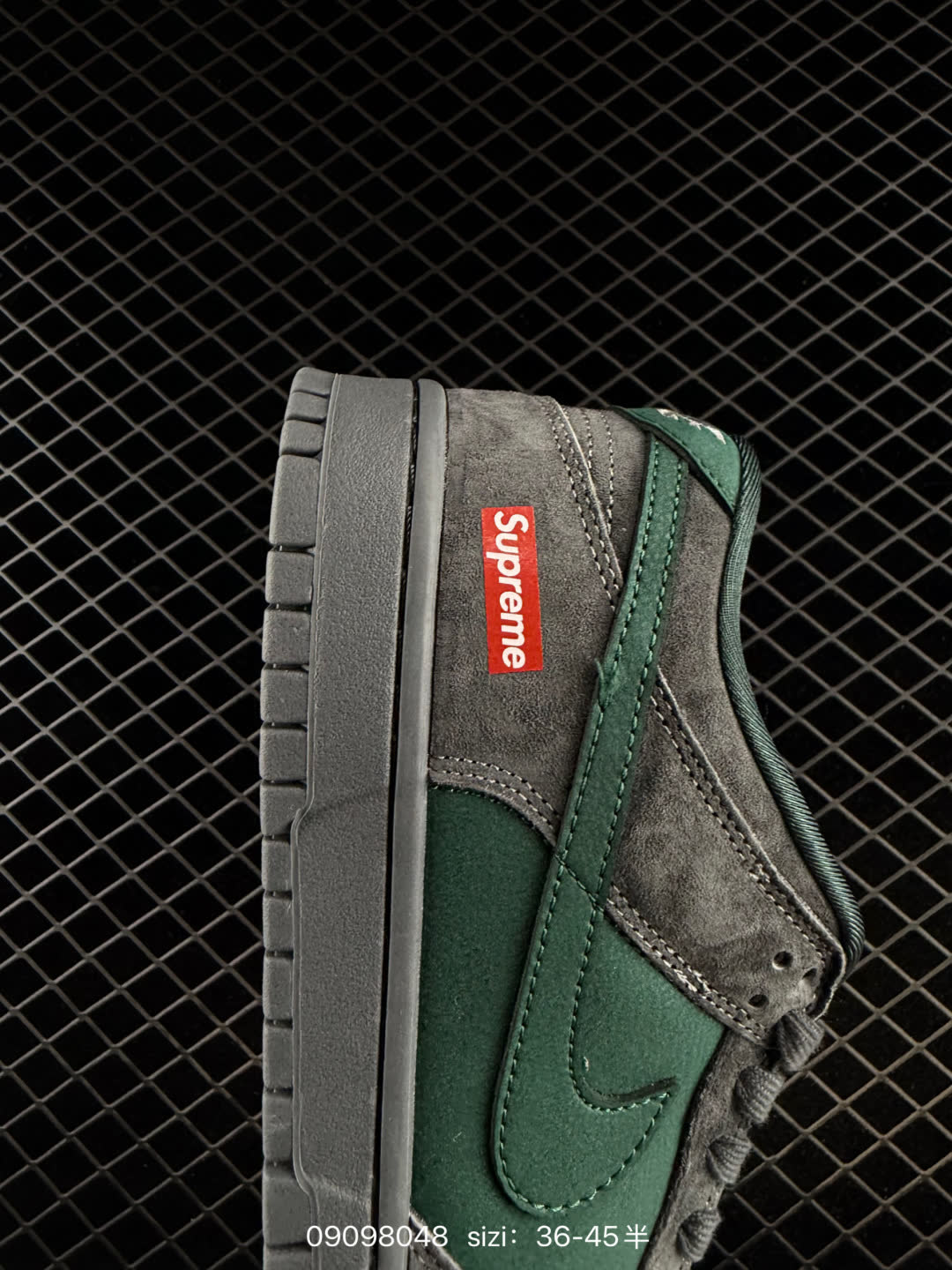 Nike Dunk Low Retro-LS6688-001