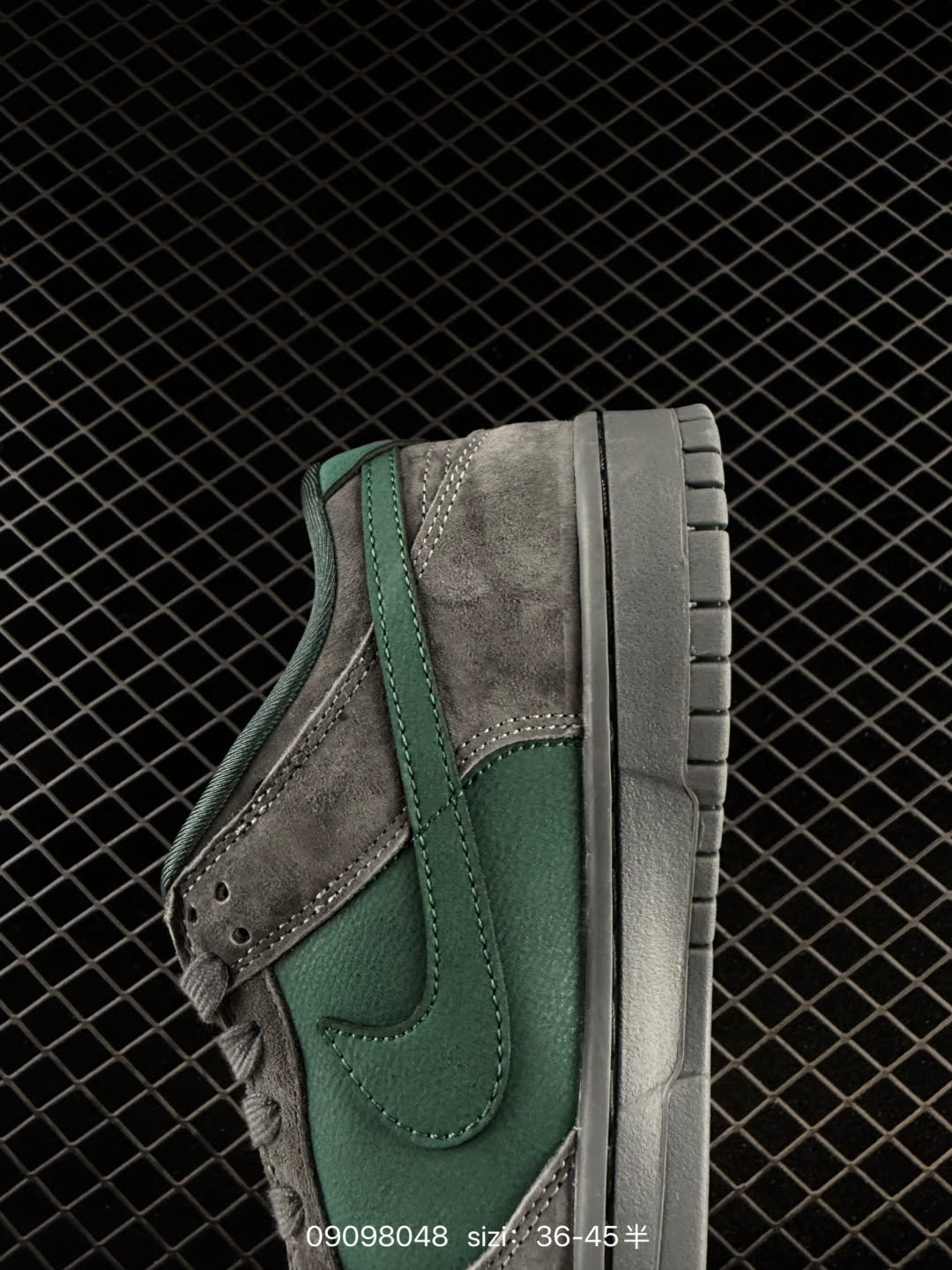 Nike Dunk Low Retro-LS6688-001