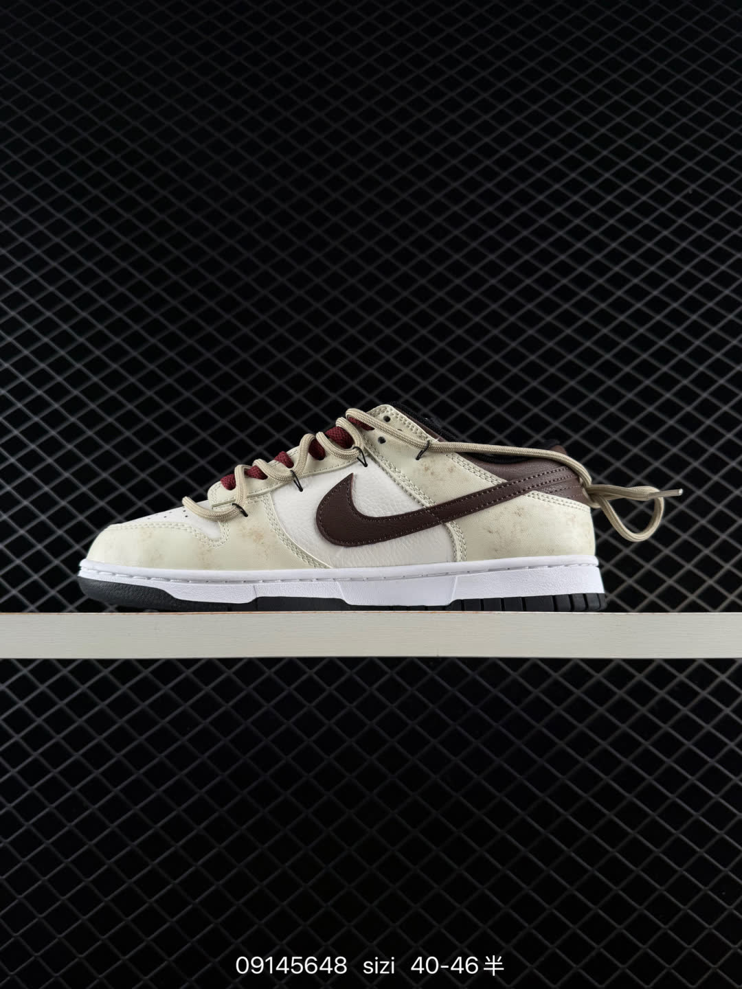 Nike Dunk Low Retro-FC1688